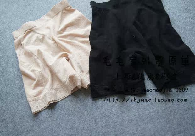 body amincissant - Ref 671912 Image 8