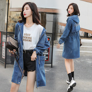 Denim rãnh cô gái dài tay áo mùa thu / mùa đông dài Hàn Quốc cardigan lớn mã lỏng áo khoác áo khoác giảm phong cách giản dị