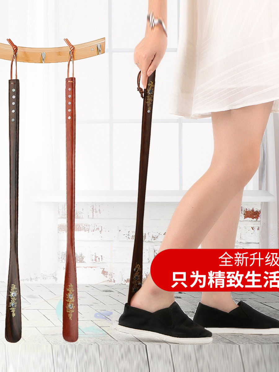 Long-handled shoehorn shoe lift Long-handled shoe pick leaping solid wooden shoe pull household shoe dial Shoe-wearing auxiliary device