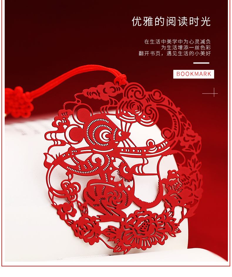 желающий mouse_07.jpg