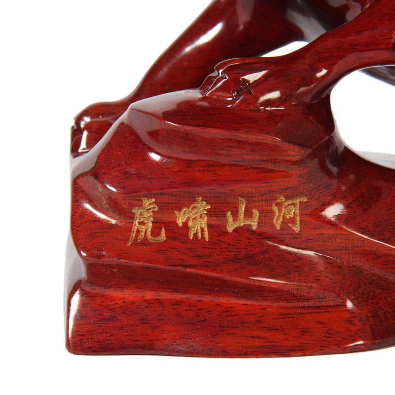 ľʯ��Լľ��̹���Ʒ�ڼ�2013082304