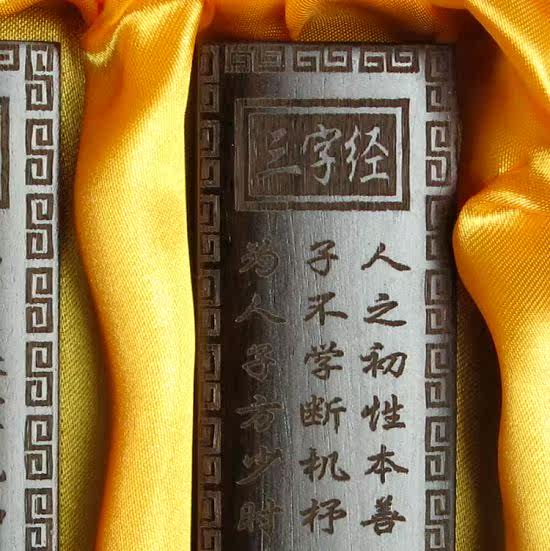 ľʯ��Լ��ľ��ߺ�ľ��̹���Ʒ2012072701sa