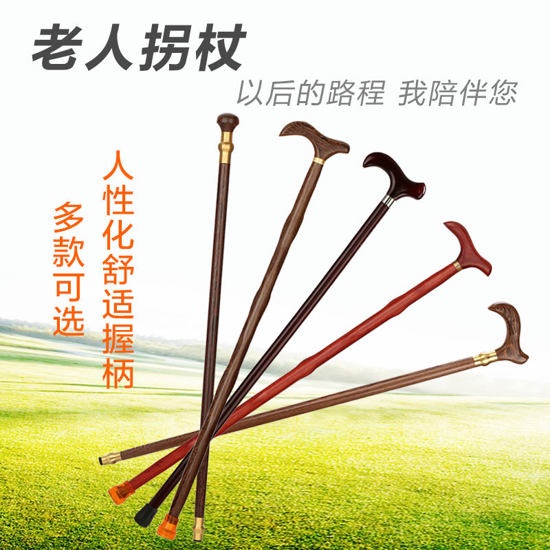 ľʯ��Լʵľ�����˹չ�ľͷ����2012011225