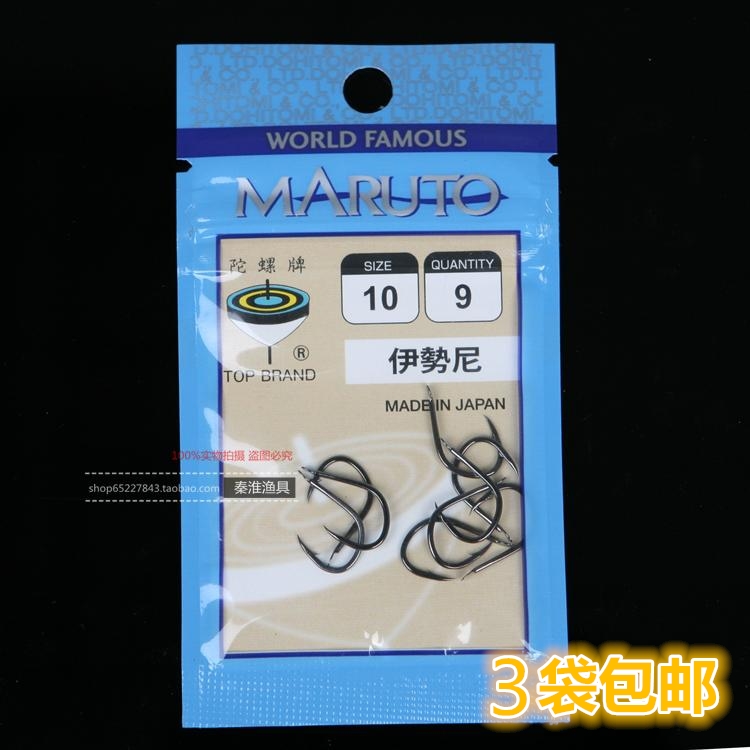 Japanese soil brand soil fat rich Ise Ni extra large fish hook black pit big object fishing big green big grass sturgeon hook