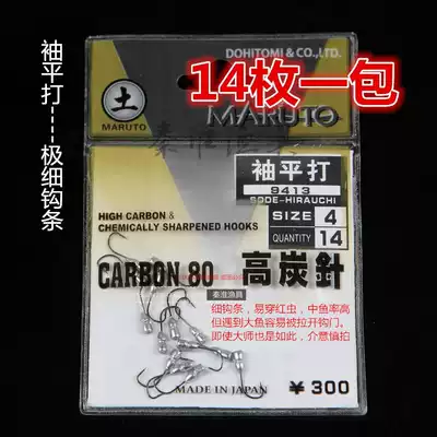 Japanese soil and fat fish hook sleeve hook traditional fishing Hookings hook gourd hook hook gourd hook fishing gear fine hook strip