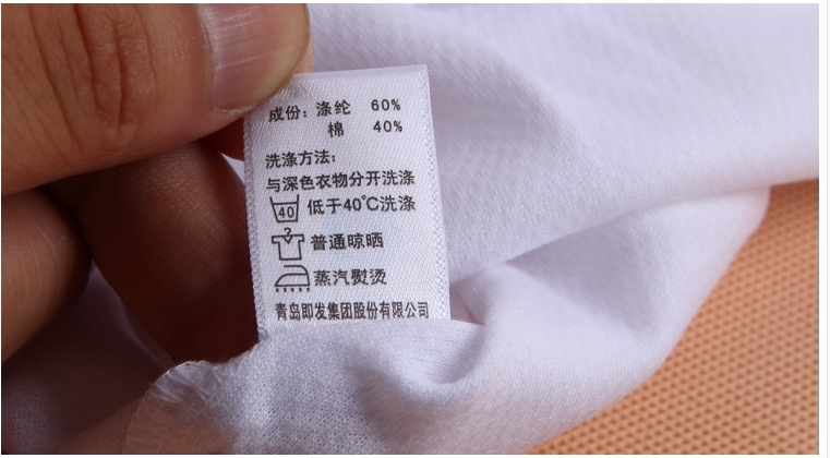 Débardeur sport pour homme - Ref 2024237 Image 8