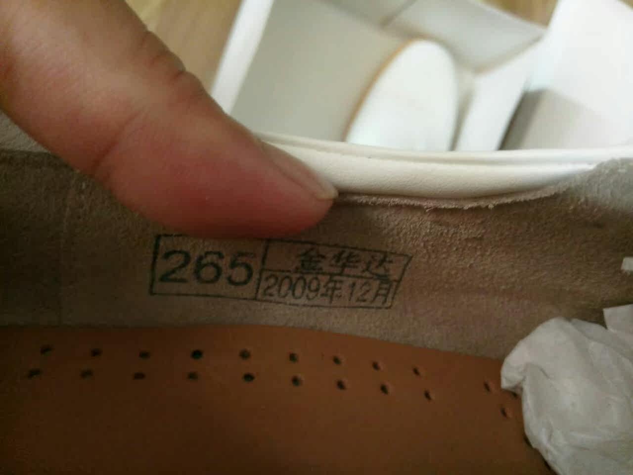 Bottes militaires pour homme - Ref 1399772 Image 7