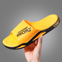 Slippers mens summer slippers mens wear trend non-slip wear-resistant slippers bathroom bath sandals and slippers beach one word drag women