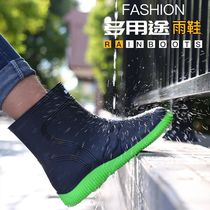 Rain boots mens mid-tube low-top rain boots water shoes rubber shoes mens car wash fishing shoes waterproof non-slip autumn and winter warm fashion