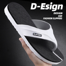 Flip-flops mens summer slippers men wear Korean trend non-slip wear-resistant deodorant flip-flops outdoor beach sandals