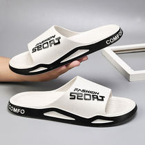 2022 new slippers mens summer casual wear trend mens non-slip wear-resistant bathroom bath cool beach flip flops