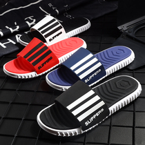 Slippers mens slippers mens summer outdoor wear trend three-stripe one-word drag mens summer thick bottom non-slip wear-resistant beach sandals and slippers
