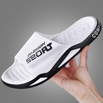2022 slippers mens summer wear trend one-word slippers mens wear-resistant couple beach shoes Korean version non-slip sandals and slippers