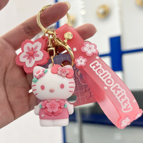 Pink cartoon big-eared dog girl keychain pendant cute pendant car high-end keychain delicate gift