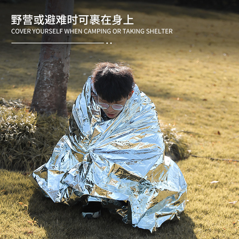 户外探险必备神器！便携式保暖睡袋急救毯，露营野营的温暖守护者！-急救毯-淘宝好物网