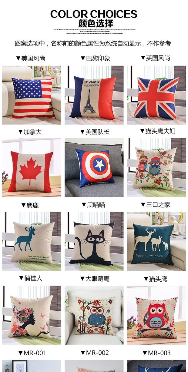 Phòng khách Bắc Âu cotton và vải lanh gối sofa giường trở lại văn phòng eo hỗ trợ gối gối thắt lưng gối đệm xe Bộ chăn gối văn phòng hình thú
