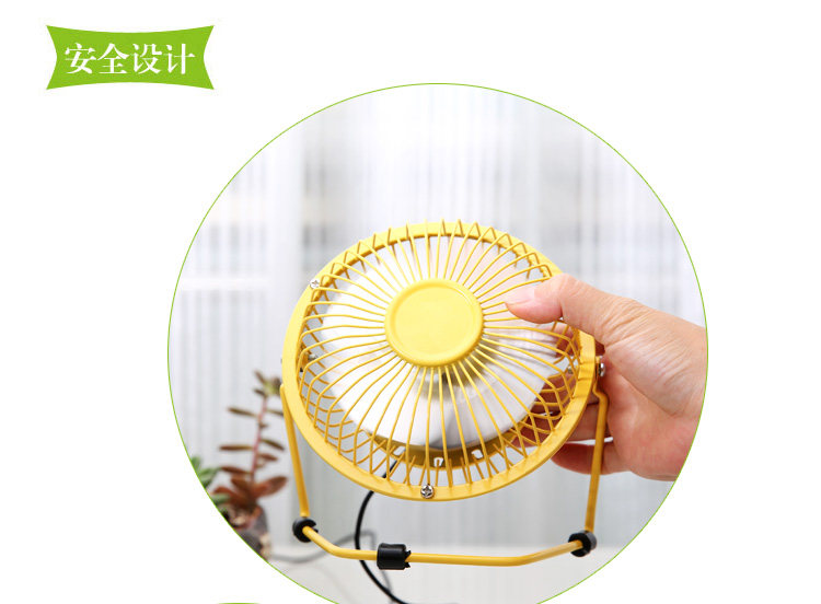 Ventilateur USB - Ref 401103 Image 50