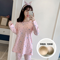 New Korean version of cotton long sleeve with chest pad pajamas set womens autumn and winter cartoon cute sweet can go out home clothes