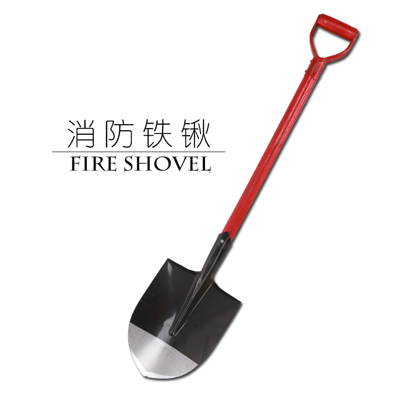 Fire Iron Shovel Shovel Fire Shovel Iron Shovel Equipment Engineering Inspection Manufacturer Direct Sand Shovel Outdoor Tools