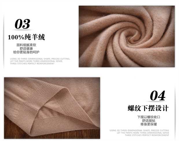 Mùa thu đông mới áo len cashmere nam cao cổ áo len dày trẻ trung áo thun dệt kim chạm đáy áo len ấm áp phiên bản Hàn Quốc sơ mi nam đẹp