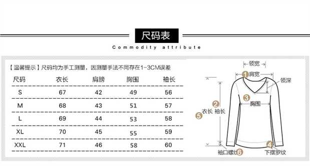 Mùa thu đông mới áo len cashmere nam cao cổ áo len dày trẻ trung áo thun dệt kim chạm đáy áo len ấm áp phiên bản Hàn Quốc sơ mi nam đẹp
