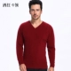 Áo len cashmere chống mùa nam cổ tròn nhung áo mùa thu và mùa đông chạm đáy áo len kích thước lớn áo len nam