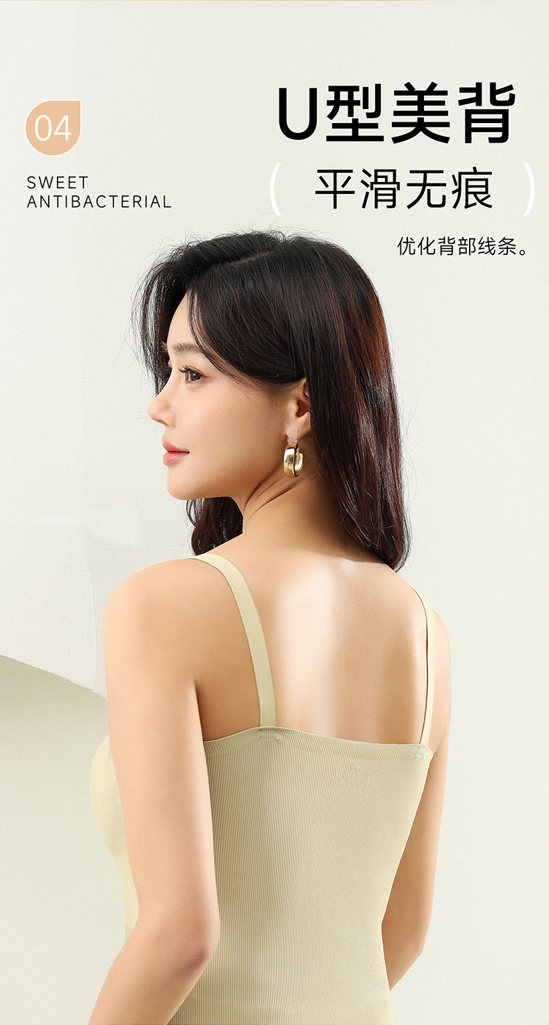 孕之彩哺乳背心吊带产后喂奶免穿内衣防走光怀孕期秋季女薄款文胸 — 11