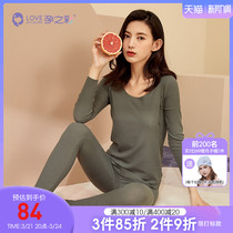 Pregnancy color pregnant woman Spring and autumn cash suit Spring new breast-feeding pregnancy thin pregnant woman sleeping clothes for two sets in two sets