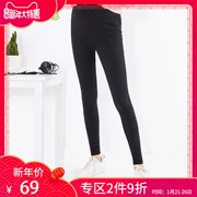 Bà bầu màu quần legging xuân hè 2019 mới mặc đồ cotton giảm béo mặc cho bà bầu mang quần nâng bụng