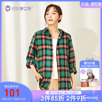 Pregnancy color pregnant woman blouses the new Korean version casual plaid full cotton commute outside wearing simple pregnant woman long sleeve shirt