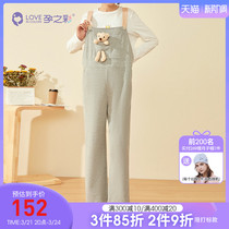 Pregnancy Color Pregnant Woman Back Belt Pants Fall New Korean Version Casual Minus Age Fashion Big Code Easy To Go Out Straight Drum Pants