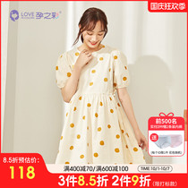 Pregnancy color pregnant women dress 2021 spring and summer new cotton wave spot loose age sweet Korean short sleeve skirt