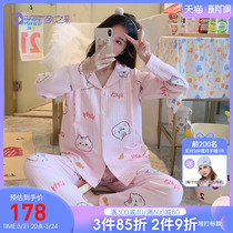 Pregnancy Color Pregnant Woman Lunar Subs SPRING AUTUMN NEW SITTING MONTH CHILD FEEDING MILKING MATERNITY LONG SLEEVE BREAST-FEEDING HOME SUIT
