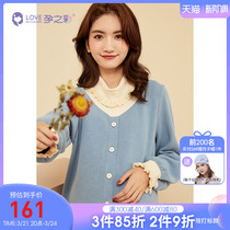 Pregnancy color pregnant woman with dress spring new Korean version of the Korean version of the woman loose and thin big code breastfeeding long sleeve dress