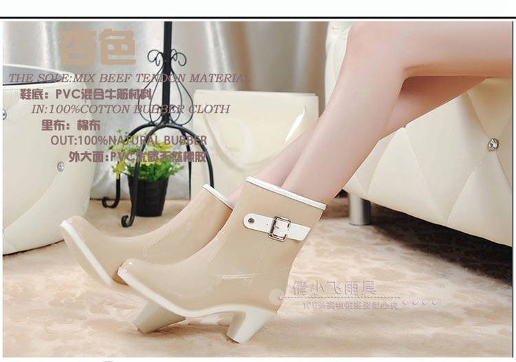 Han Faner không thấm nước và không trơn trượt giày cao gót nữ thanh lịch cao gót bốn mùa đông mùa đông có thể dày đặc màu sắc ủng đi mưa giày thể thao chống nước