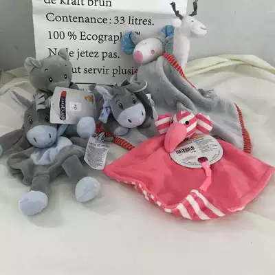 Yingsanyi donkey Eeyore fawn babycuddle towel birthday bear hand puppet birthday bear hand puppet toy