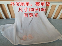 Хаки, белый, флуоресцентный