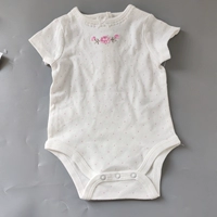 Розовая слива