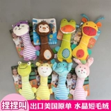 Плюшевая хваталка, мультяшная погремушка, интеллектуальная игрушка, антистресс, 0-1 лет