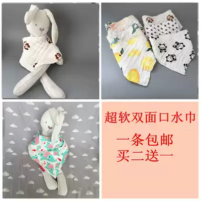 Fei Jia original single 8-layer gauze triangle towel knitted cotton baby bib pocket saliva towel triangle scarf