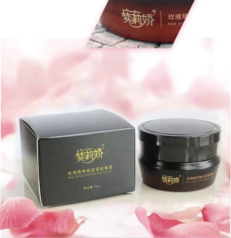 Dream Lijiao Rose Essence Firming Eye Cream Cải thiện chăm sóc mắt dưỡng ẩm cho nếp nhăn mịn màng. sản phẩm trị thâm mắt