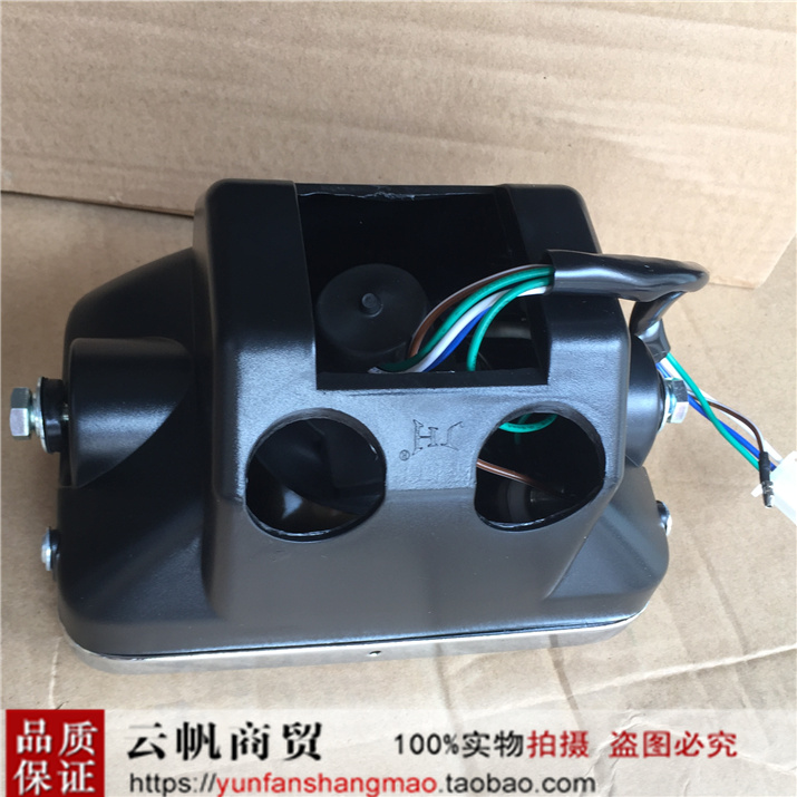 Áp dụng cho xe máy Suzuki King 125 dao GS125 Qianjiang 125 trước đèn pha lắp ráp đèn pha - Đèn xe máy giá đèn pha xe airblade 2017