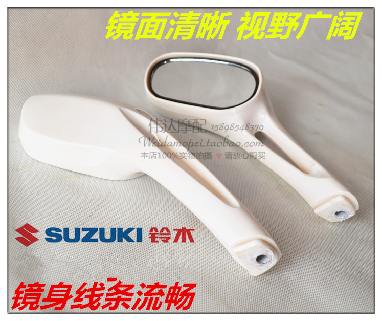 Áp dụng cho Suzuki Xe Máy Scooter Superman Gương Neptune Fuxing Gương Chiếu Hậu Gốc HS125T