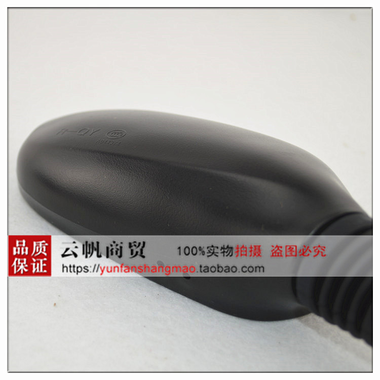 Đối với Sundiro Honda Motorcycle Dior DIO SDH125T-27 Gương chiếu hậu Gương chiếu hậu - Xe máy lại gương kính gập xe máy