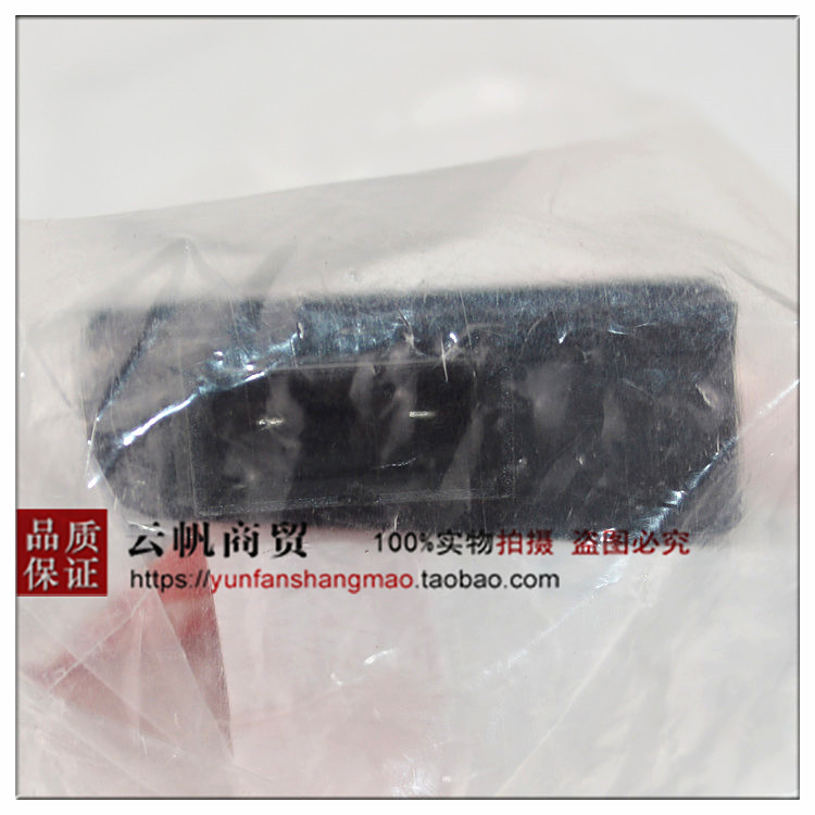 Áp dụng cho phụ kiện xe máy Sundiro Honda Flying Dream SDH125T-23/27/28/29 Công tắc khởi động Dream Dream đèn xe máy siêu sáng