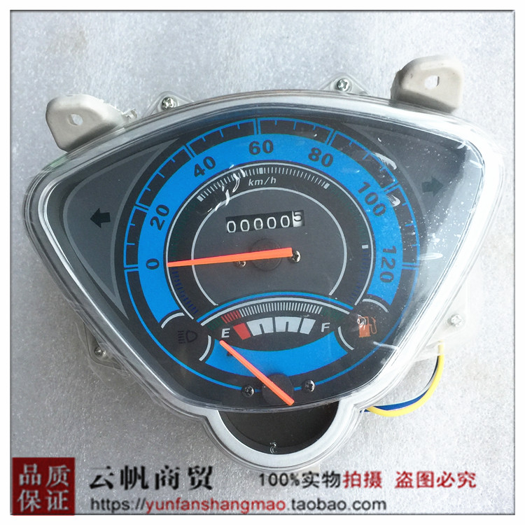 Jialing xe tay ga JL125T-3B Lizhi đo đường đồng hồ xe wave nhỏ