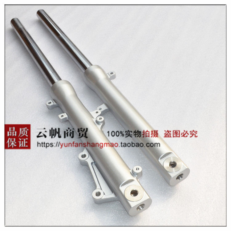Cho các lục địa mới Honda SDH125-51 51A CBF125 nhỏ warhawk xe máy phía trước ngã ba phía trước giảm xóc giá phuộc nhún xe máy