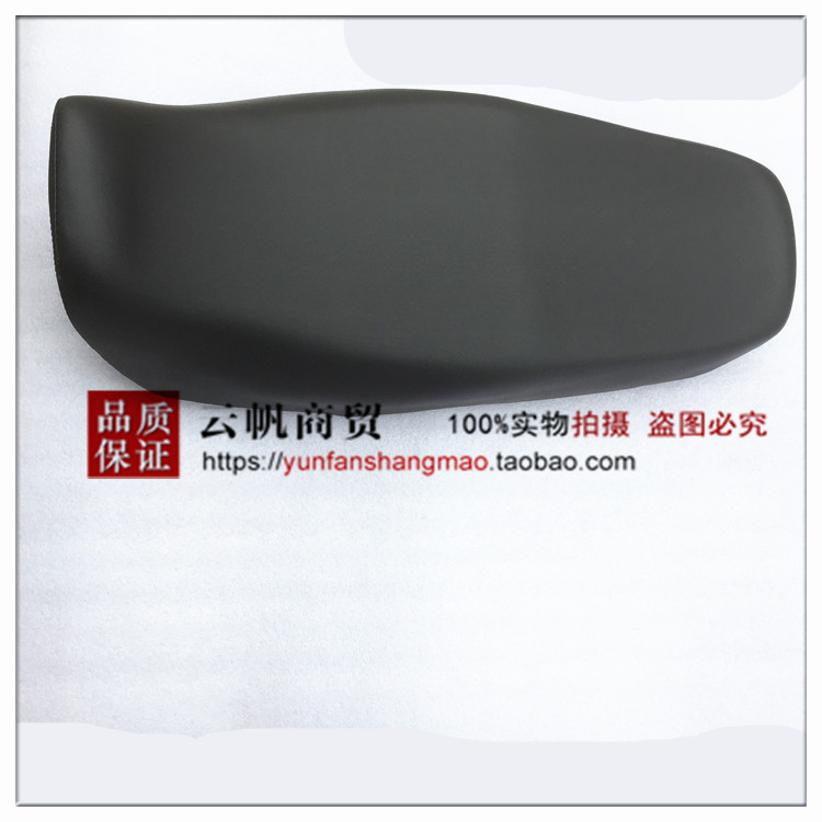 Thích hợp cho túi ngồi xe máy Suzuki EN125-2 2A 2F 2E túi lắp ráp ghế đệm yên ghế bọc yên xe future 125 fi