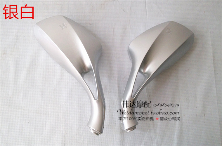 Đối với Suzuki Silver Superstar Women Xe tay ga Gương chiếu hậu Xe điện Gương xe máy Gương gương xoay xe máy