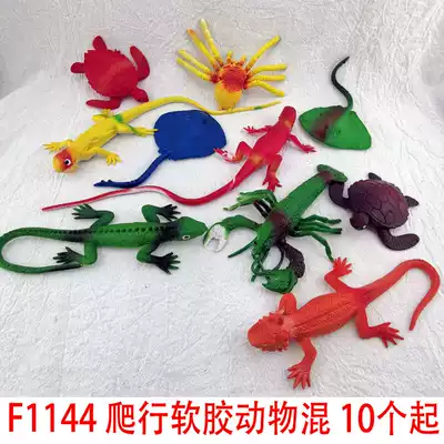 F1144 crawling soft glue animal mixed 10 models bewitching intimidation toys stalls supply 2 yuan shop